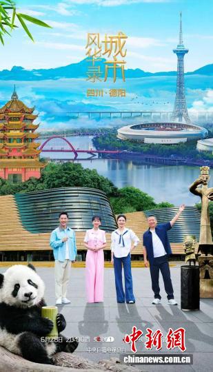 黑白体育官网