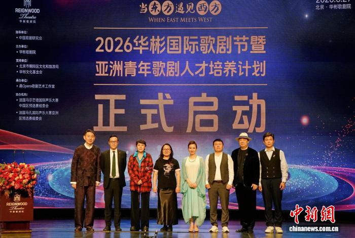 黑白体育官网